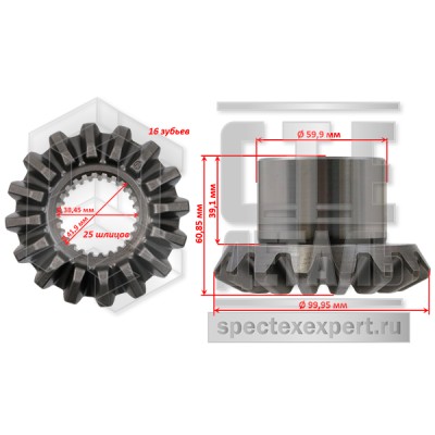 526bbf1b36d211f0989a00155d4d0b0b_de769591fd0411f0995700155d4d0b0b