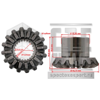 148b530436d311f0989a00155d4d0b0b_314c4ab6fd0311f0995700155d4d0b0b