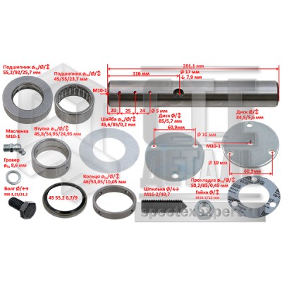 65f29fe0b0c411f0990a00155d4d0b0b_5a670a79fdd711f0995700155d4d0b0b