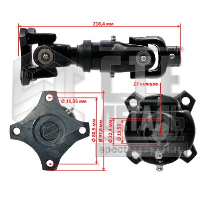 037e9730f2be11f0994b00155d4d0b0b_32a022c6f79d11f0995000155d4d0b0b